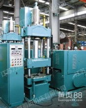  浙江天通集团磁业公司 主营 磁性材料 mnzn铁氧体