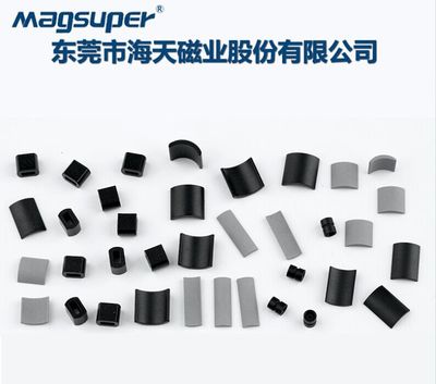 永磁材料产品信息