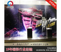 形象展览产品库