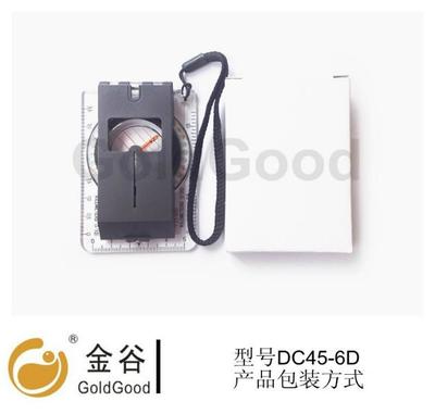 厂家生产DC40-3A专业折叠地图尺图片|厂家生产DC40-3A专业折叠地图尺样板图|厂家生产DC40-3A专业折叠地图尺-东莞市金谷磁业