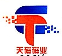 李艳虹