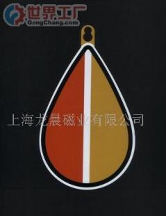 批发磁性汽车贴,磁贴,橡胶磁,钕铁硼,磁性冰箱贴(图)_汽摩配件_世界工厂网中国产品信息库