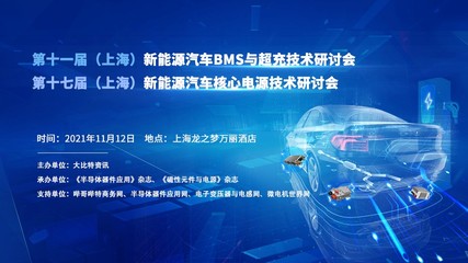 华源磁业2018年度净利润大幅增长106.52%