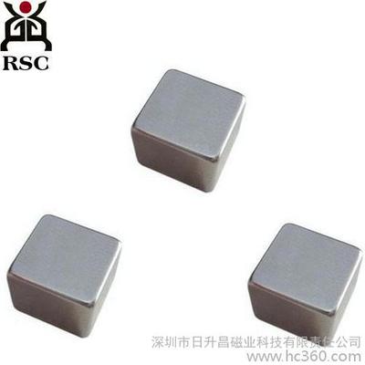 磁性材料 --供应产品--企领网