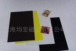 【PVC橡胶磁片 磁条 塑磁 强磁 磁扣 磁棒(图)】价格_厂家_图片