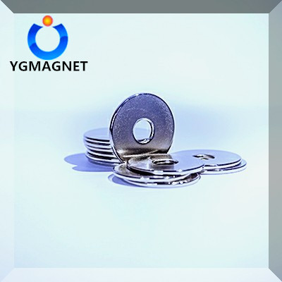 江西荧光磁业