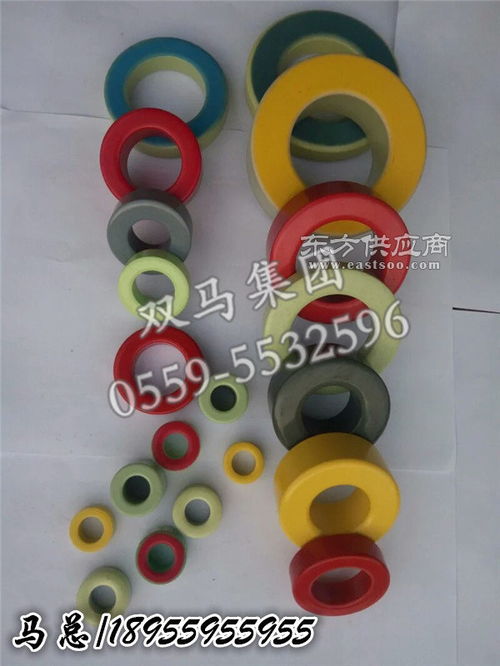 扬声器磁铁订制 扬声器磁铁 双马磁业品质的保证 查看