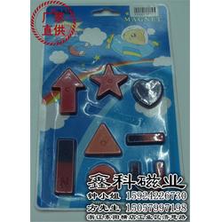 条形磁铁厂家 条形磁铁 鑫科磁业优质供应商