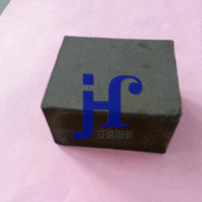 方块-热轧 酸洗 冷轧 分条余料 自由边 次级品 退货料 方块采购平台求购产品详情
