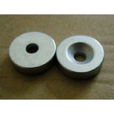 钕铁硼磁片箱包皮具磁铁天线吸盘强磁供应|钕铁硼磁片箱包皮具磁铁天线吸盘强磁产品|钕铁硼磁片箱包皮具磁铁天线吸盘强磁|东商网