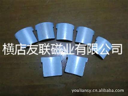 磁钢友联磁业良心公司钕铁磁钢