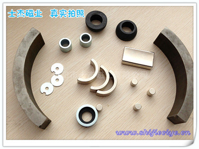 公司产品自拍-图片照片 商人论坛