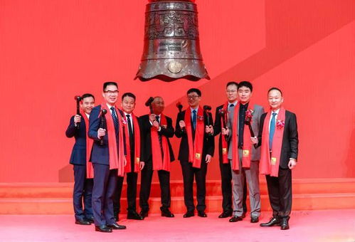 今天,东阳上市企业 1