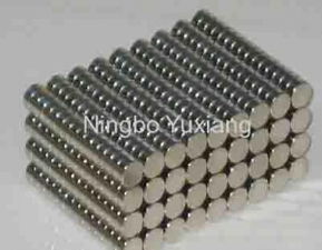 sintered cylinder anisotropic ndfeb permanent magnet
