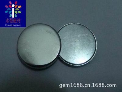 磁铁-求购普通磁铁 圆形 32mm直径 厚度3mm左右采购平台求购产品详情