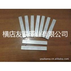 磁钢生产厂 友联磁业厂家直销 在线咨询 磁钢