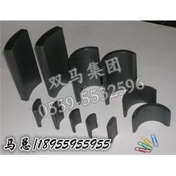 磁瓦,磁瓦公司,双马磁业