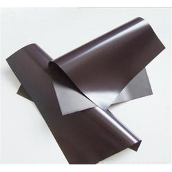 橡胶磁 鑫科磁业品质赢口碑 橡胶磁哪有卖