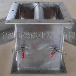 西磁磁业加盟 代理 西磁磁业加盟 电话 加盟费多少钱