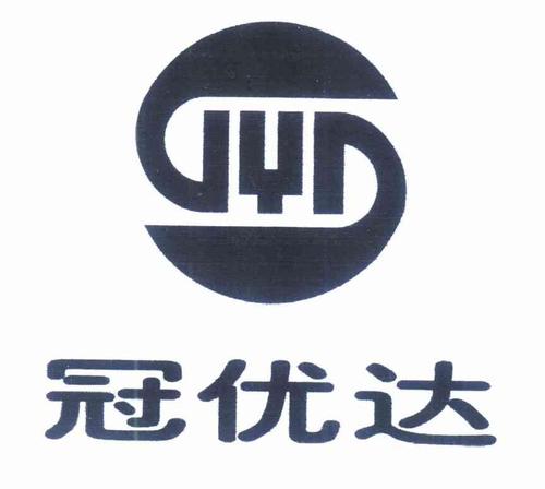 苏州冠达磁业_【信用信息_诉讼信息_财务信息_注册信息_电话