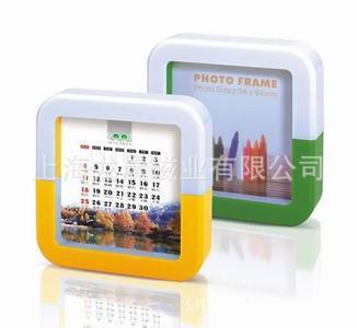 卡通可爱磁性相框工厂 创意水晶滴胶相框批发 带支撑纸相框 相架 - 卡通可爱磁性相框工厂 创意水晶滴胶相框批发 带支撑纸相框 相架厂家 - 卡通可爱磁性相框工厂 创意水晶滴胶相框批发 带支撑纸相框 相架价格 - 上海龙晨磁业 - 