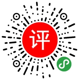 广州番禺达生磁业