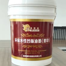  海天磁业 主营 磁制品