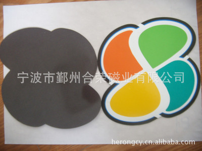 【供应磁性产品、磁性教材、磁性笔画小白板(图)】价格,厂家,图片,永磁材料,宁波合荣磁业-